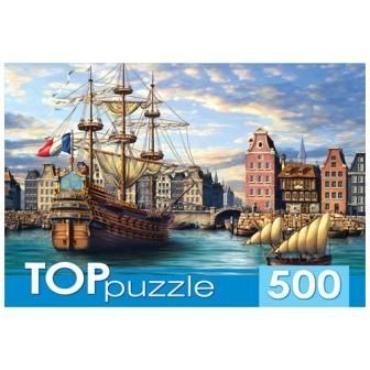 Изображение загружено обработкой обмена