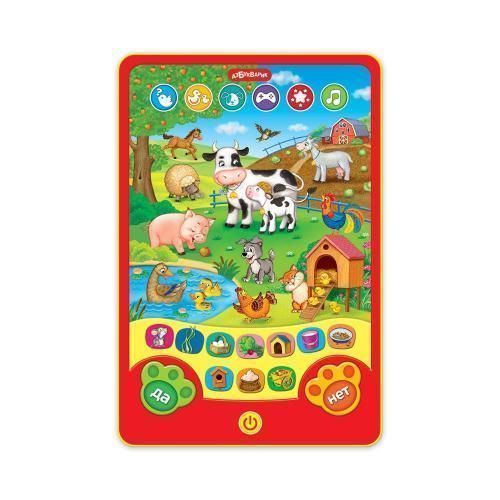 Изображение загружено обработкой обмена