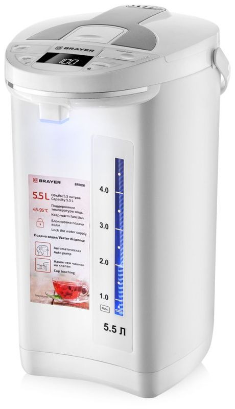 Изображение загружено обработкой обмена