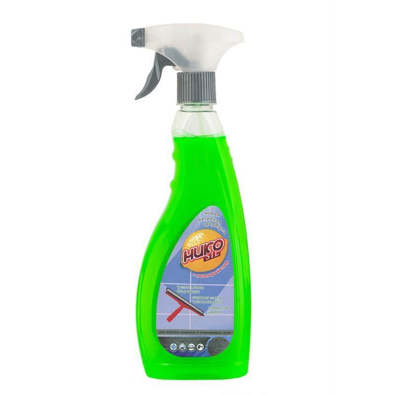 Изображение загружено обработкой обмена