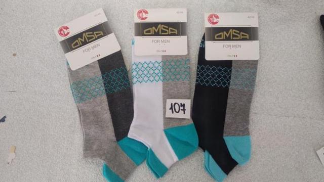 Изображение загружено обработкой обмена