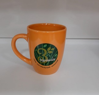 Изображение загружено обработкой обмена