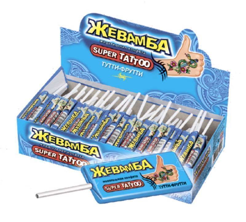 Изображение загружено обработкой обмена