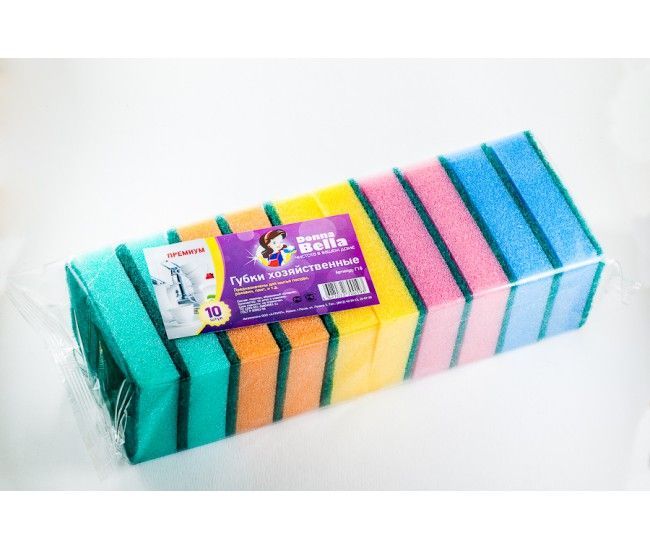 Изображение загружено обработкой обмена