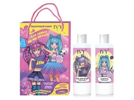 Изображение загружено обработкой обмена