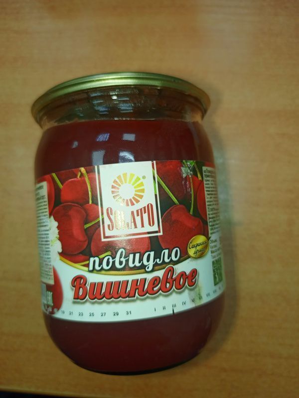 Изображение загружено обработкой обмена