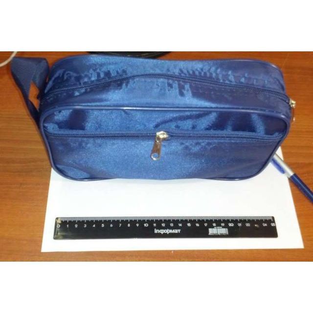 Изображение загружено обработкой обмена