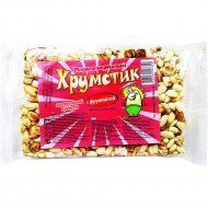 Изображение загружено обработкой обмена