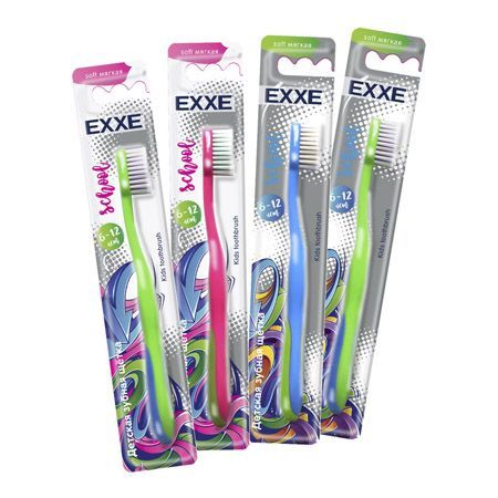 Изображение загружено обработкой обмена