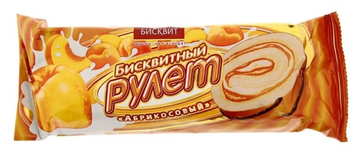 Изображение загружено обработкой обмена