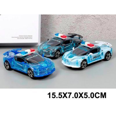 Изображение загружено обработкой обмена