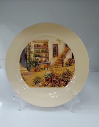 Изображение загружено обработкой обмена