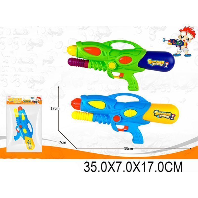 Изображение загружено обработкой обмена