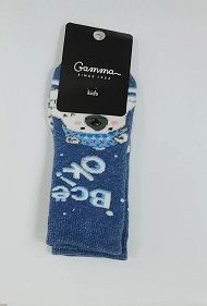 Изображение загружено обработкой обмена