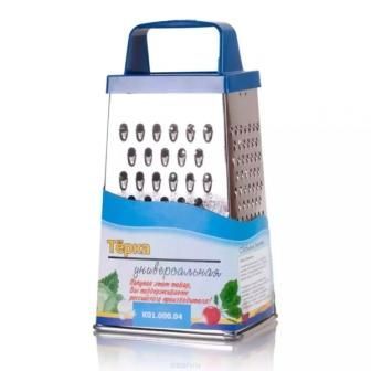 Изображение загружено обработкой обмена