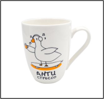 Изображение загружено обработкой обмена