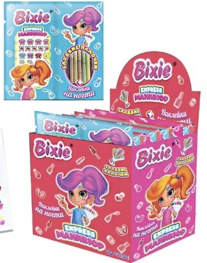 Изображение загружено обработкой обмена