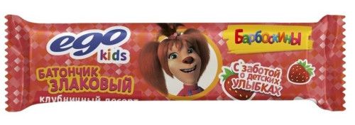 Изображение загружено обработкой обмена