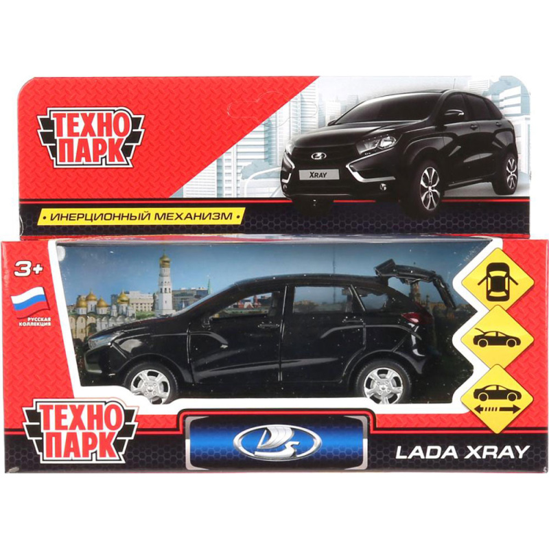 Изображение загружено обработкой обмена