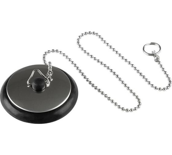 Изображение загружено обработкой обмена