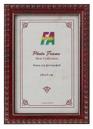 Изображение загружено обработкой обмена