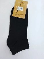 Изображение загружено обработкой обмена