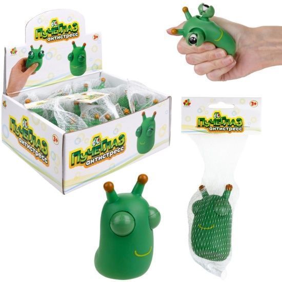 Изображение загружено обработкой обмена