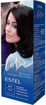 Изображение загружено обработкой обмена