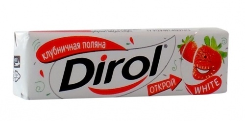 Изображение загружено обработкой обмена