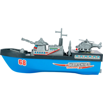 Изображение загружено обработкой обмена