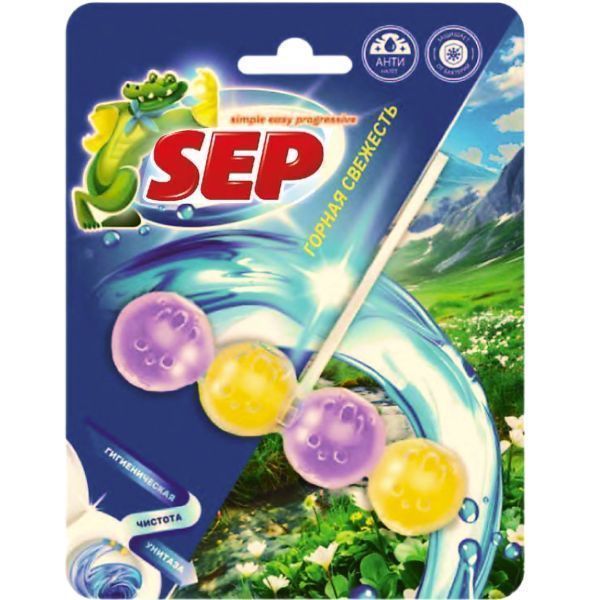 Изображение загружено обработкой обмена