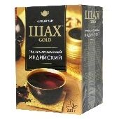 Изображение загружено обработкой обмена