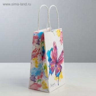 Изображение загружено обработкой обмена