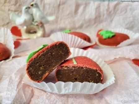 Изображение загружено обработкой обмена