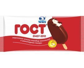 Изображение загружено обработкой обмена