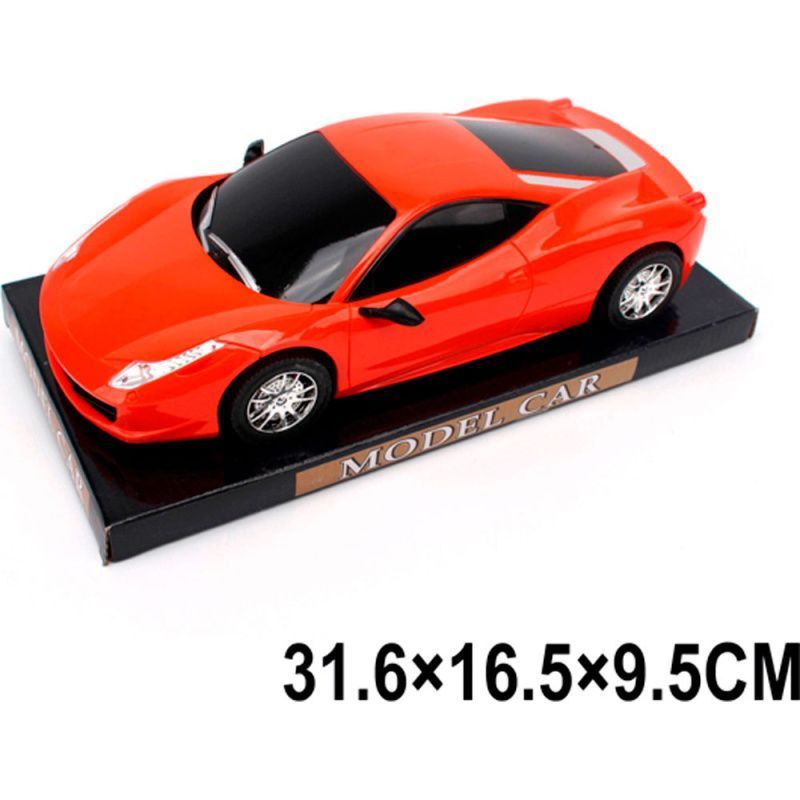 Изображение загружено обработкой обмена