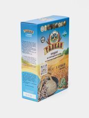 Изображение загружено обработкой обмена