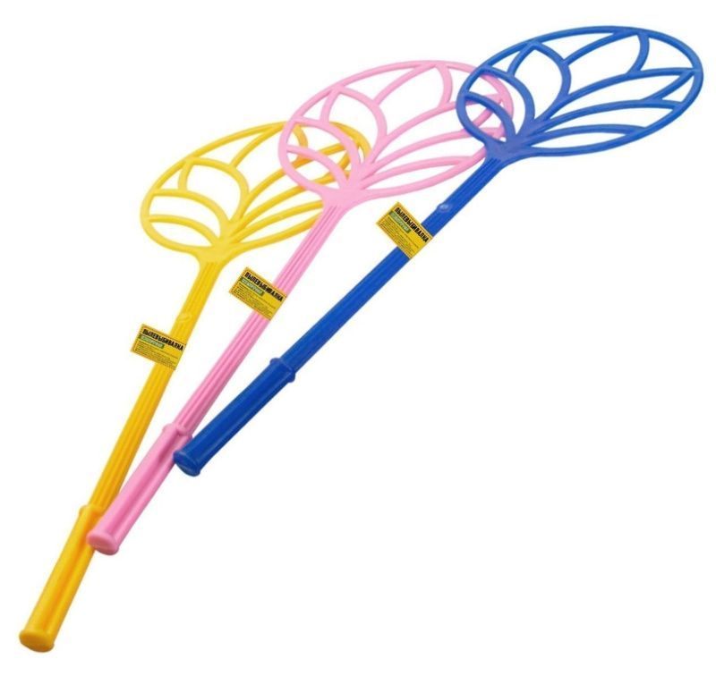 Изображение загружено обработкой обмена