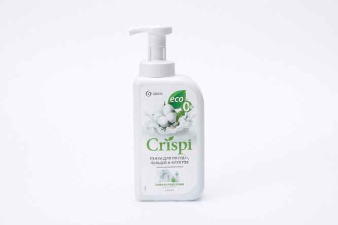 Изображение загружено обработкой обмена