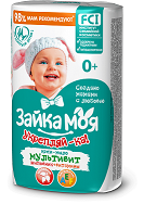 Изображение загружено обработкой обмена