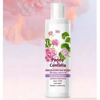 Изображение загружено обработкой обмена