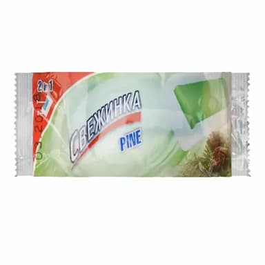 Изображение загружено обработкой обмена