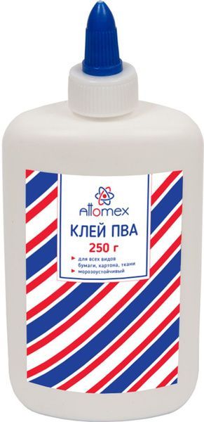 Изображение загружено обработкой обмена