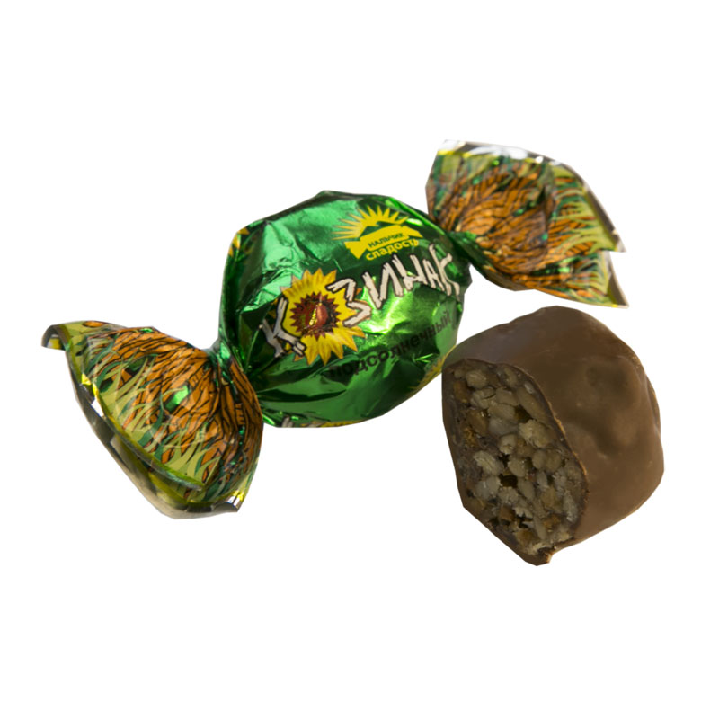 Изображение загружено обработкой обмена