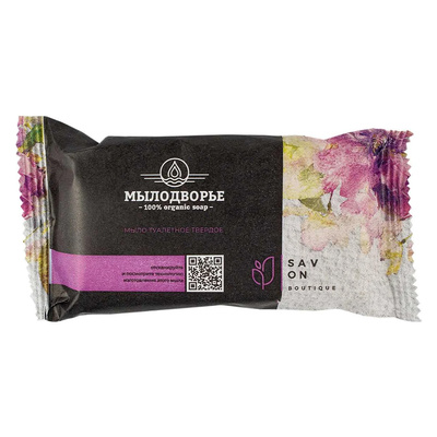 Изображение загружено обработкой обмена