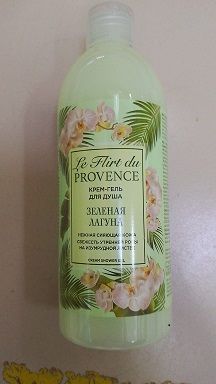 Изображение загружено обработкой обмена