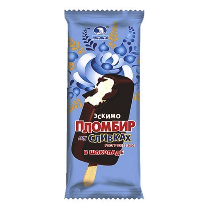 Изображение загружено обработкой обмена