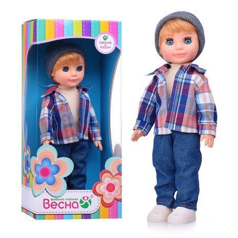 Изображение загружено обработкой обмена