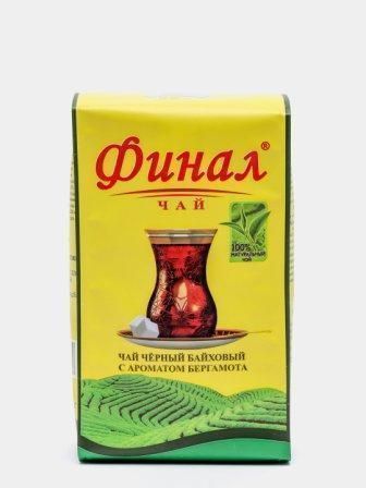 Изображение загружено обработкой обмена