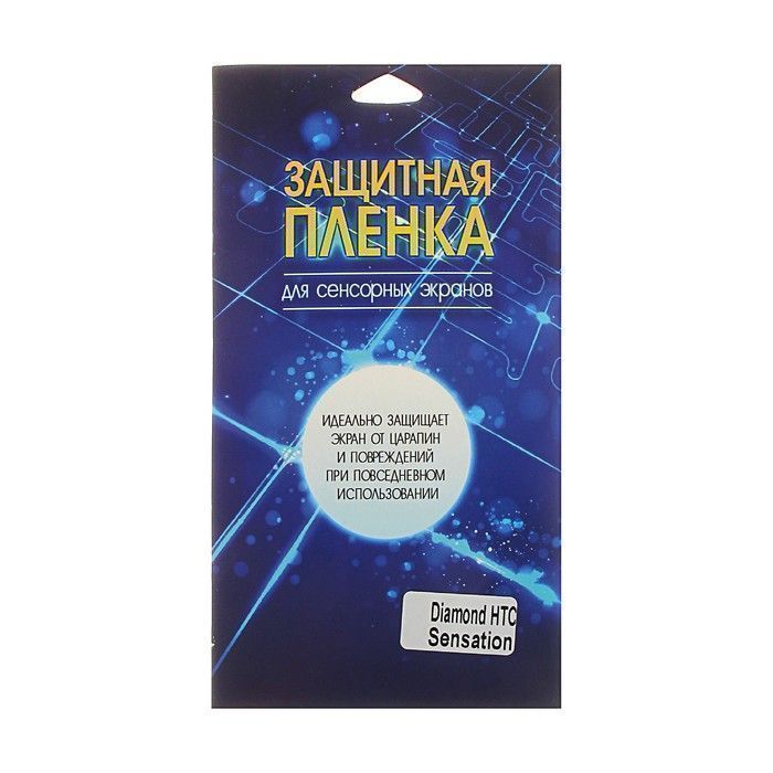 Изображение загружено обработкой обмена